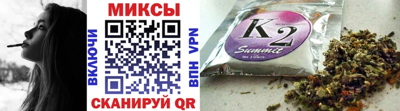 БУТИРАТ 1.4BDO  Микунь 