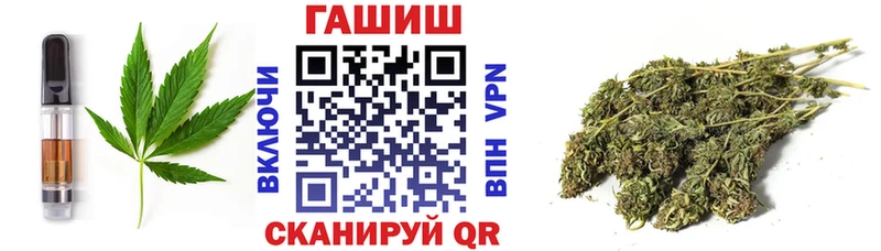 Печенье с ТГК конопля  MEGA tor  Микунь 