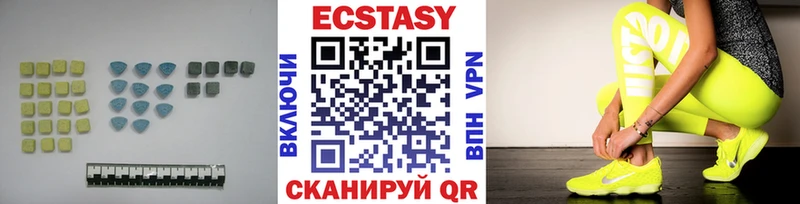 Экстази TESLA  Микунь 