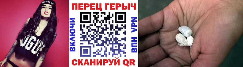 гидра маркетплейс  Микунь  Героин VHQ 
