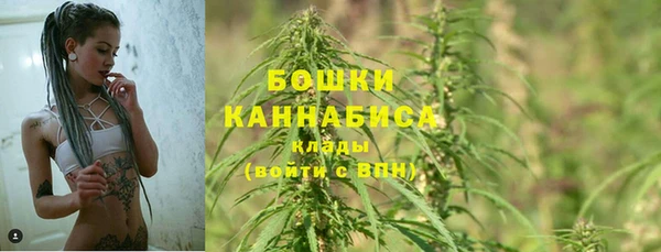 кокаин перу Абаза