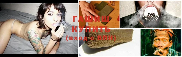 гидропоника Алексеевка