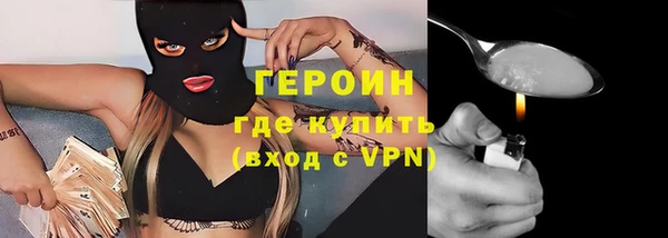 а пвп мука Абдулино