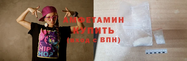 кокаин перу Абаза
