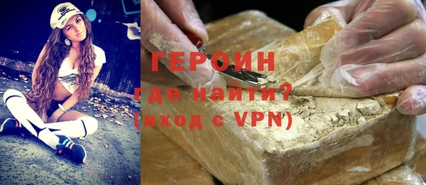 а пвп мука Абдулино