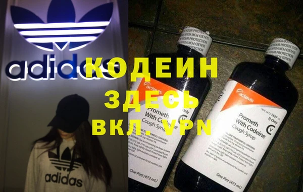кокс Алзамай