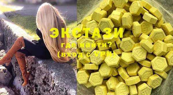 а пвп мука Абдулино