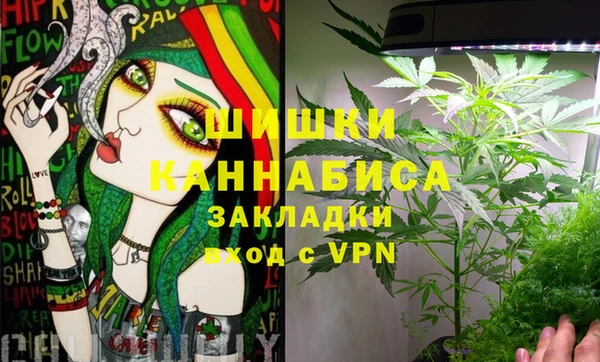 кокаин перу Абаза