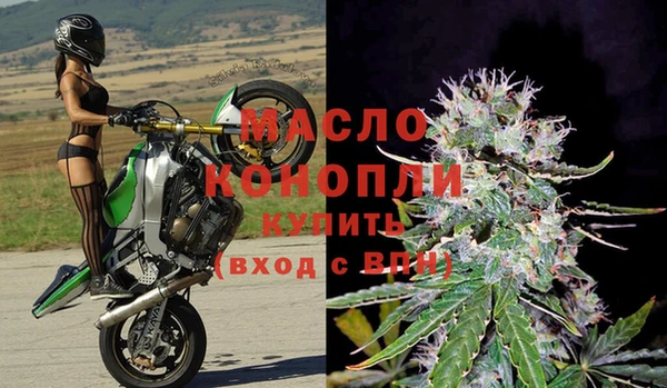 твердый Абинск