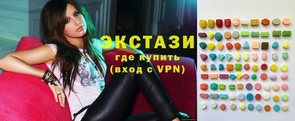 бошки Алексин