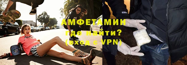 твердый Абинск