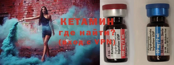 а пвп мука Абдулино