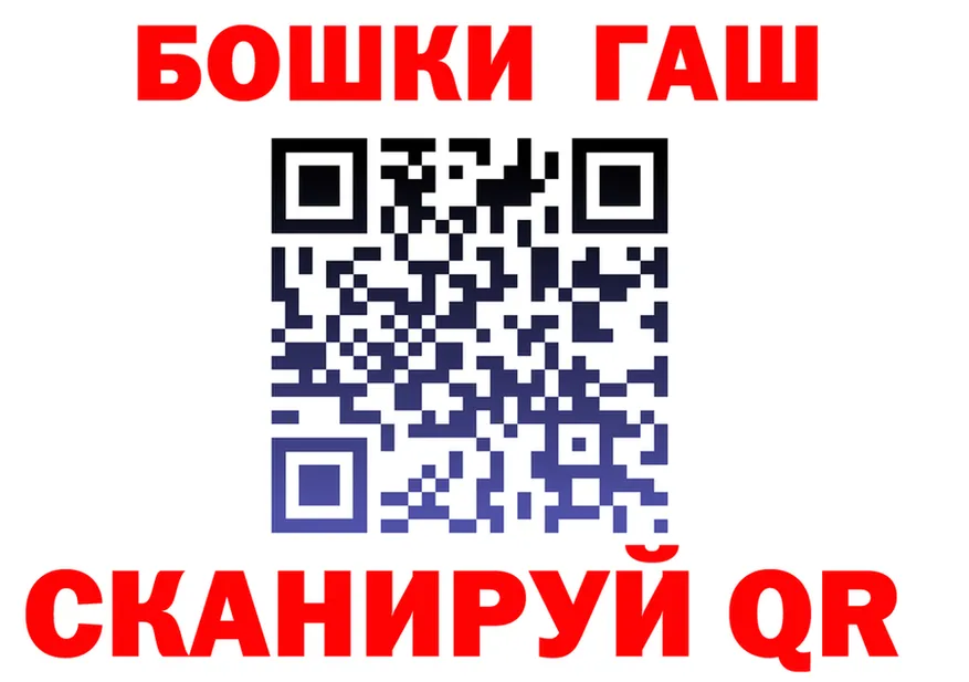 КЕТАМИН VHQ зеркало дарк нет OMG Микунь