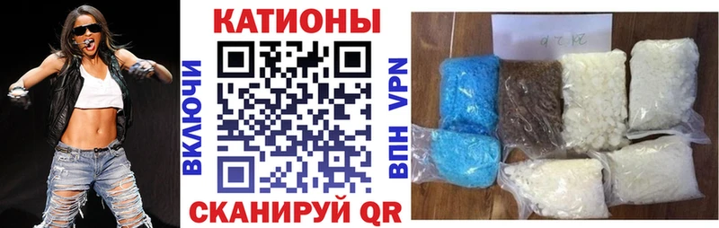 Мефедрон VHQ  сколько стоит  ОМГ ОМГ сайт  Микунь 