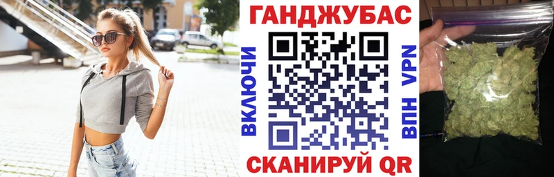 Бошки марихуана VHQ Микунь